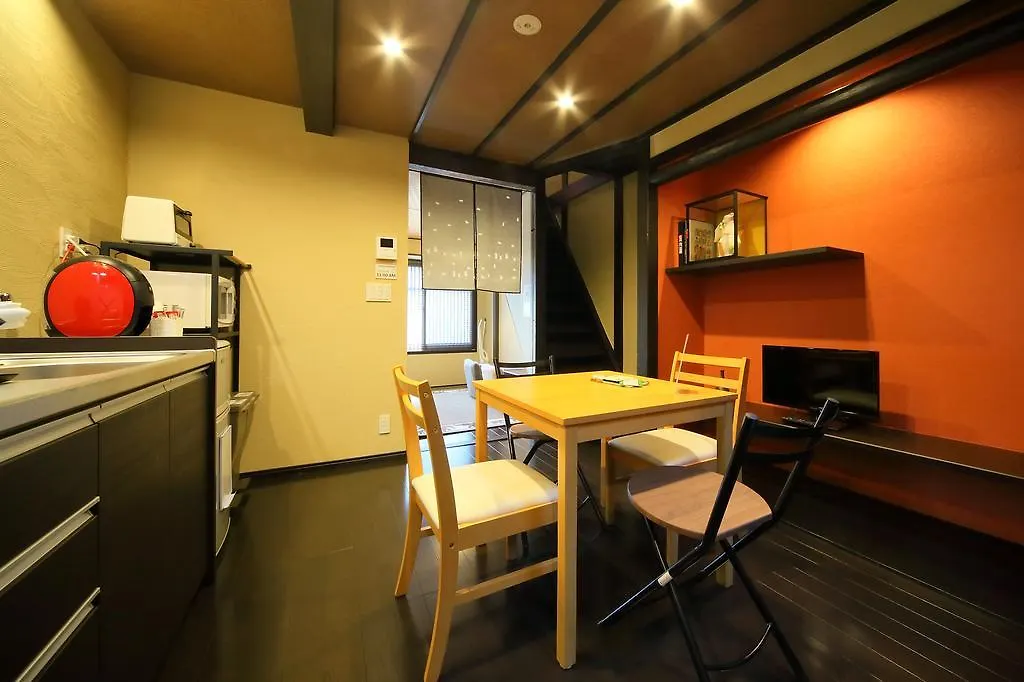Σπίτι διακοπών Guest House Yuyu Κιότο