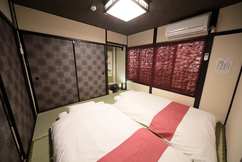 Guest House Yuyu Kyoto 0*,