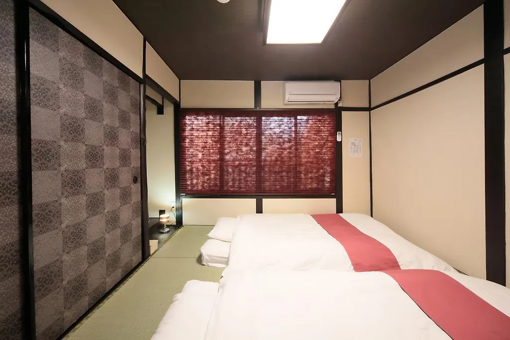 Guest House Yuyu Kyoto