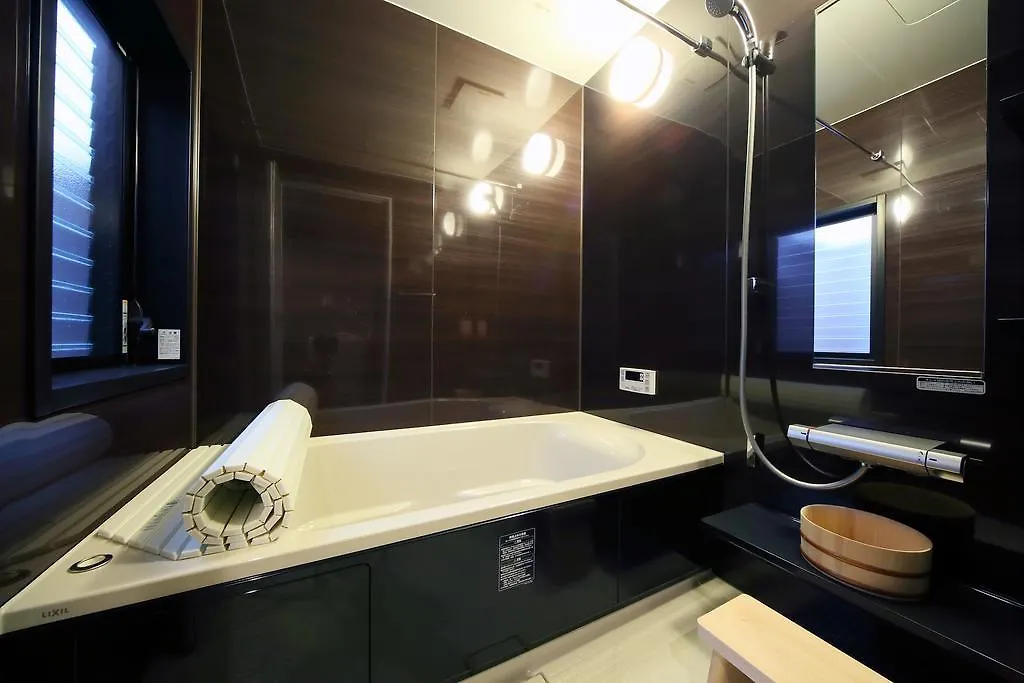 Guest House Yuyu Kyoto Holiday home