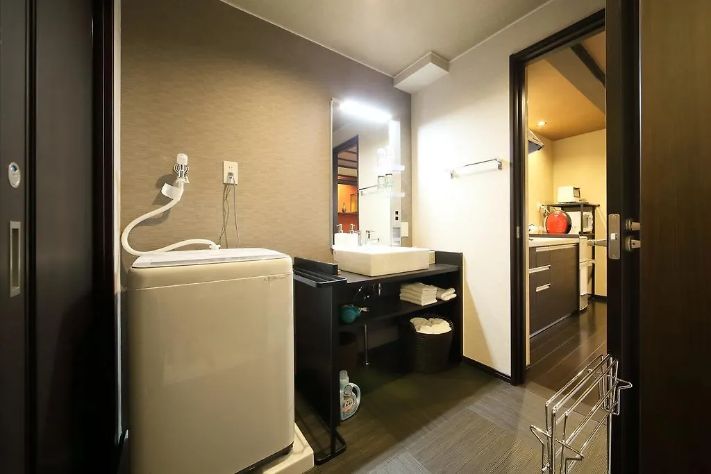 Guest House Yuyu Kyoto