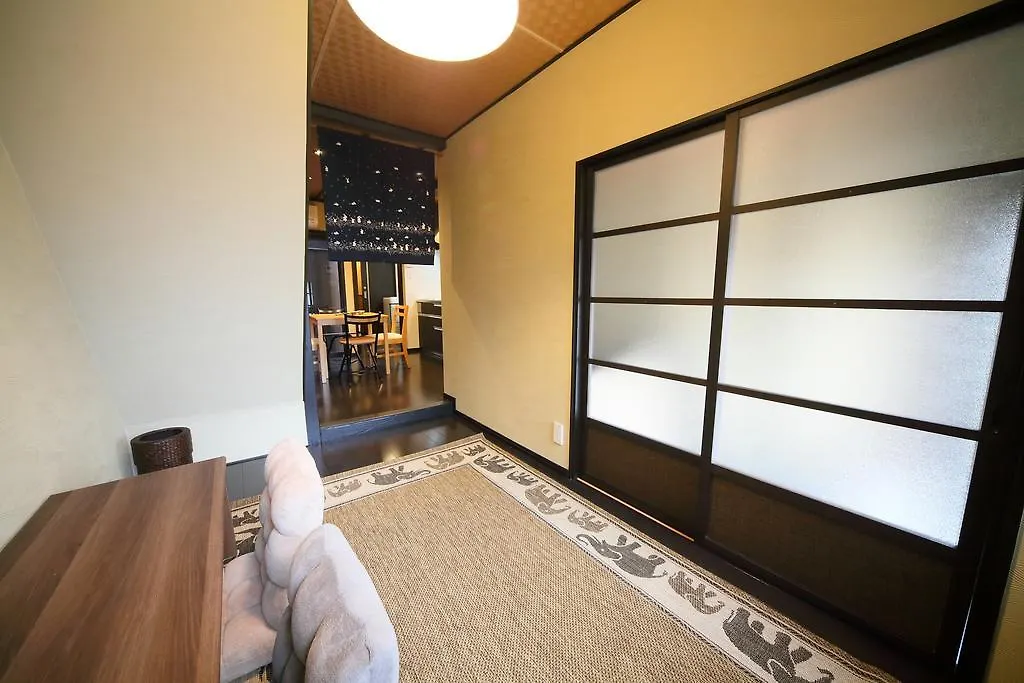 Guest House Yuyu Quioto 0*,  Japão