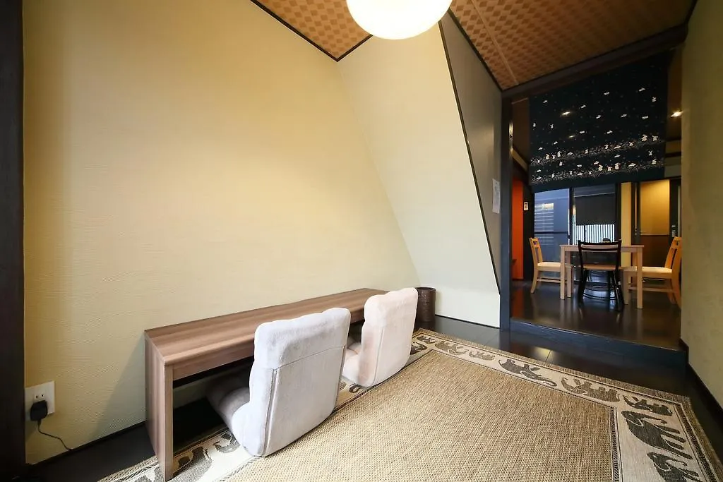 Guest House Yuyu Kyoto 0*,
