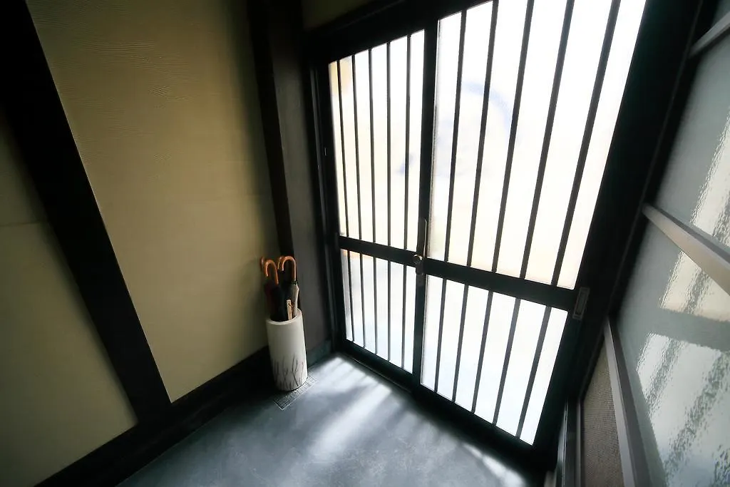 Guest House Yuyu Kyoto Holiday home