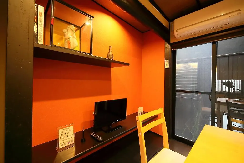 Casa de Férias Guest House Yuyu Quioto Japão
